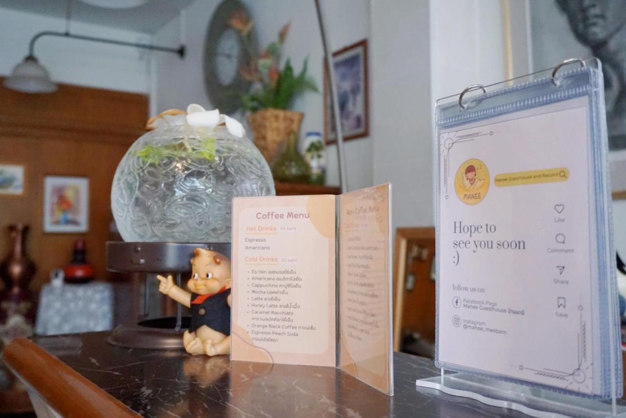 Manee Guesthouse And Record บ้านมานี Čiang Mai Exteriér fotografie